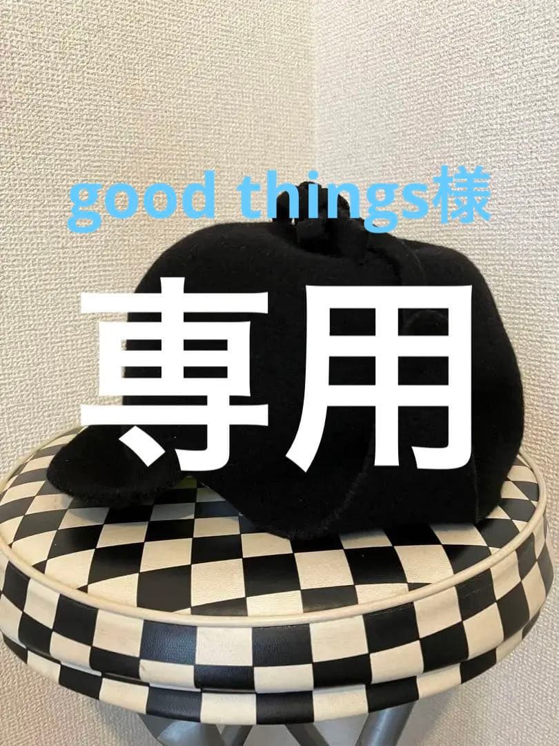 scha 帽子　シャーロック帽