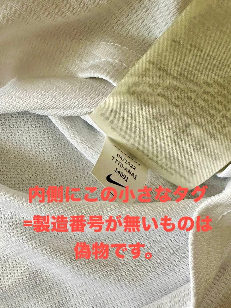 【正規品・タグ付き新品】大谷翔平選手　エンゼルス　レプリカユニフォーム　M