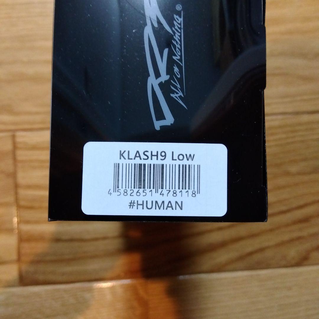 DRT　クラッシュ9　ヒューマン　新品