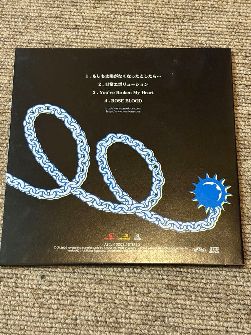 【廃盤CD】ONE OK ROCK 2枚セット