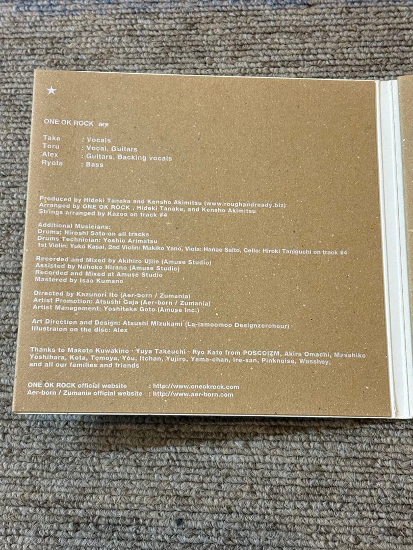 【廃盤CD】ONE OK ROCK 2枚セット