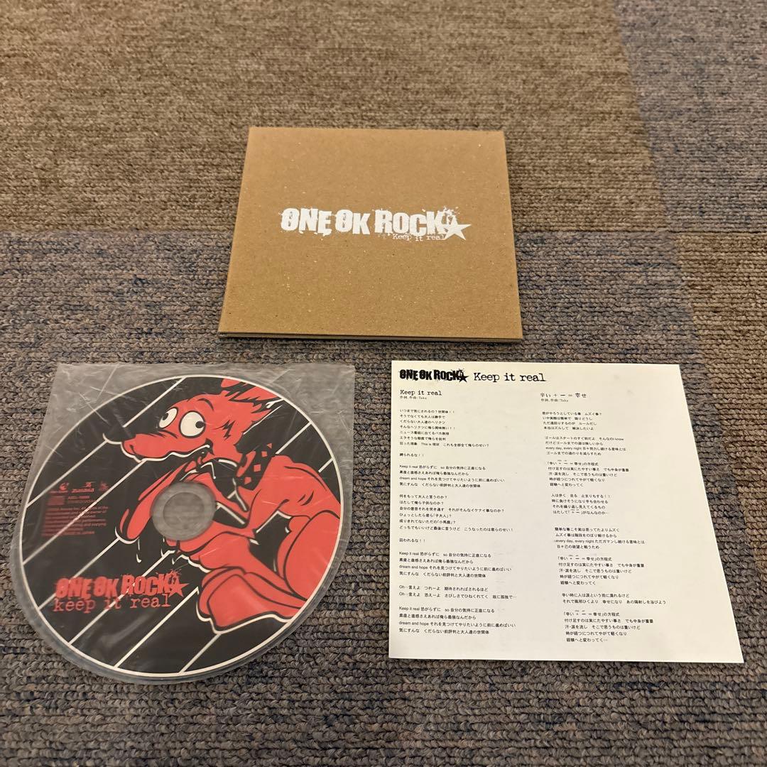 【廃盤CD】ONE OK ROCK 2枚セット