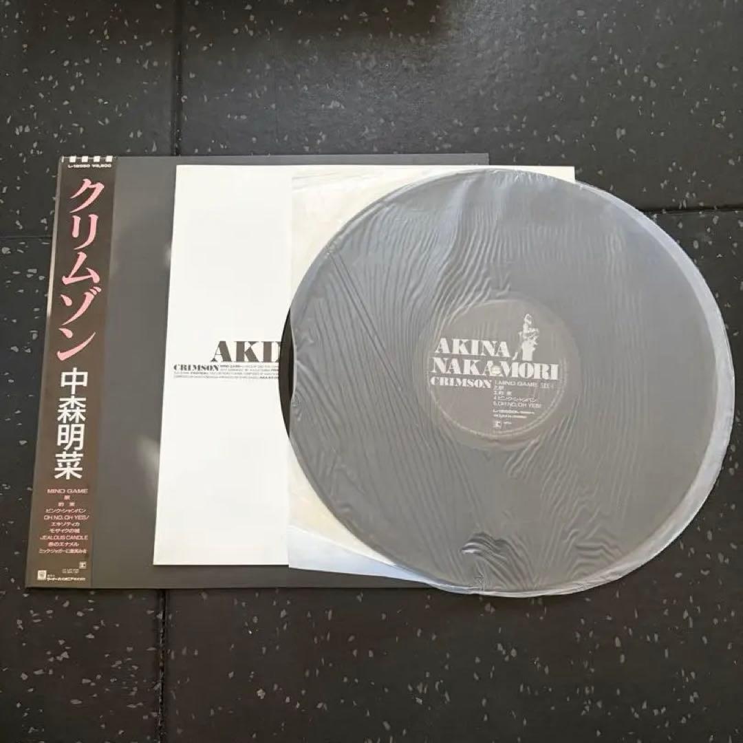 中森明菜 レコードセット まとめ売り