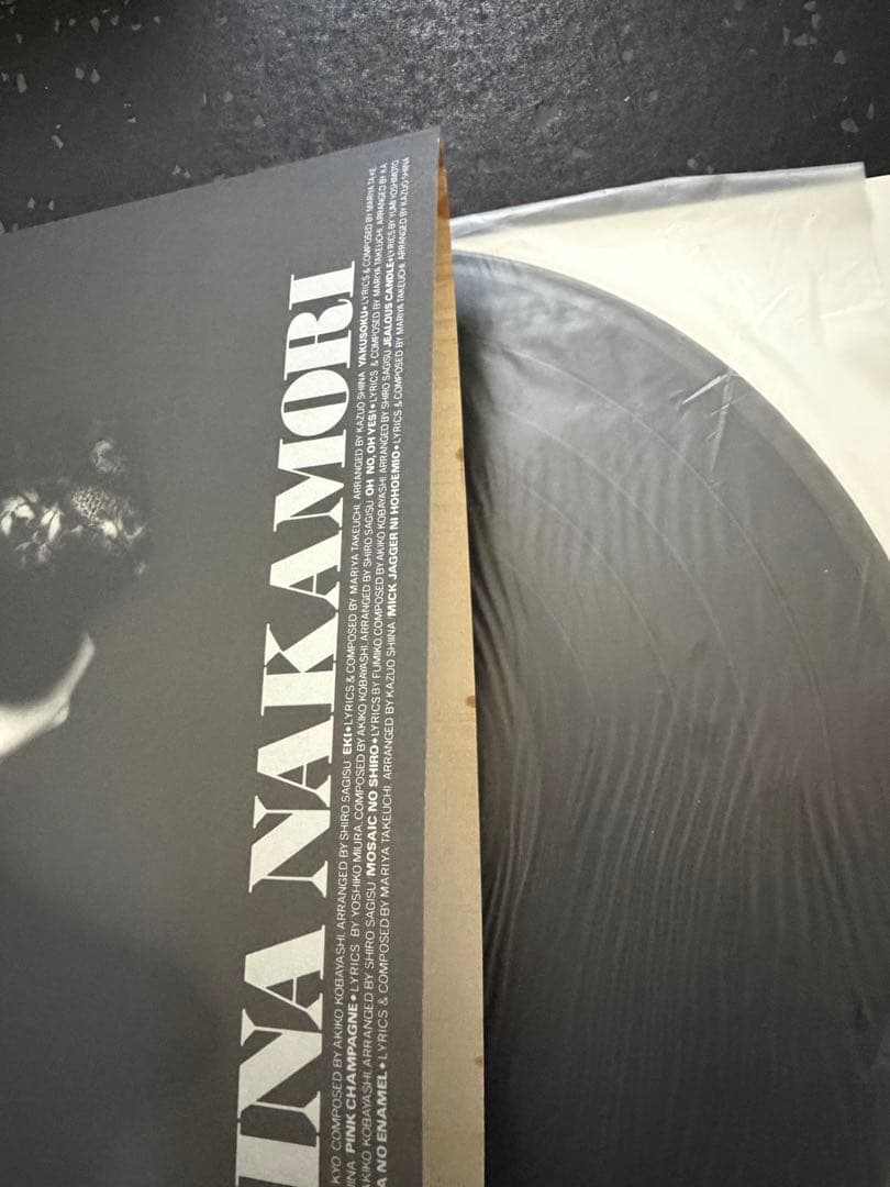 中森明菜 レコードセット まとめ売り