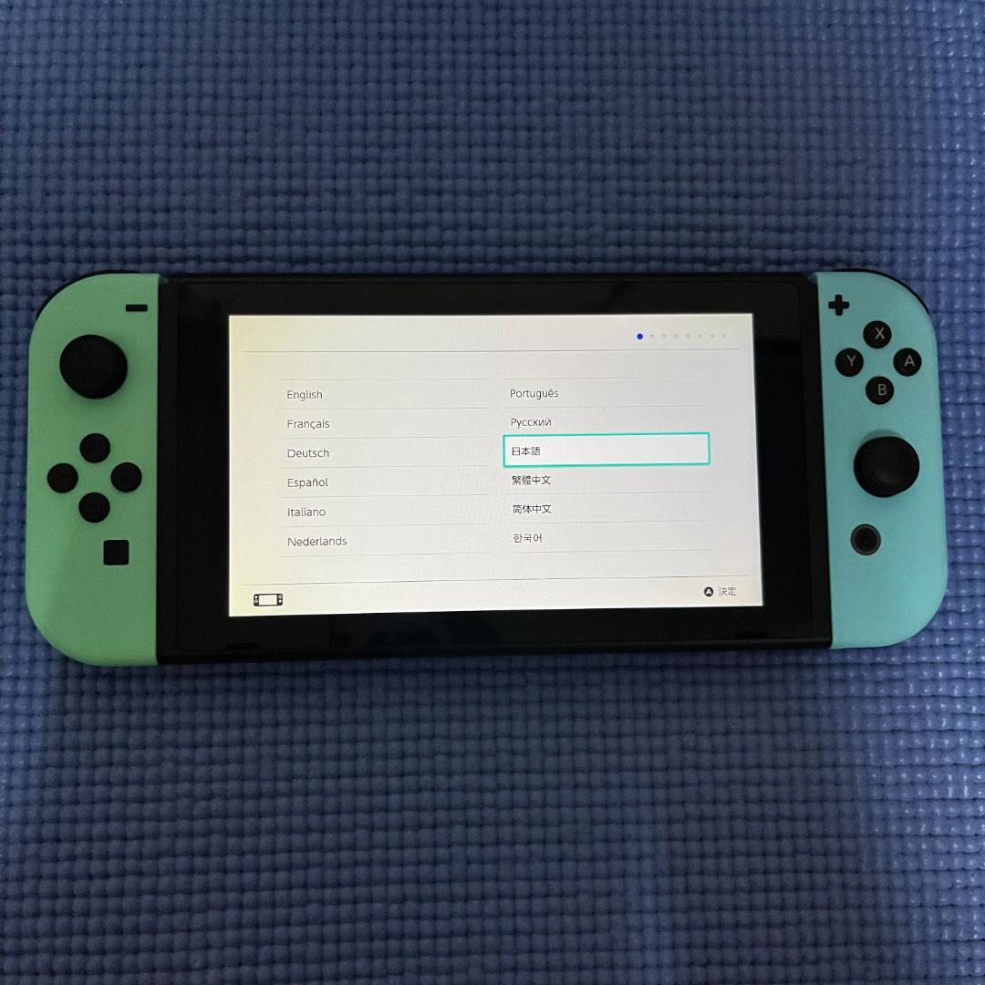 Nintendo Switch あつまれどうぶつの森モデル