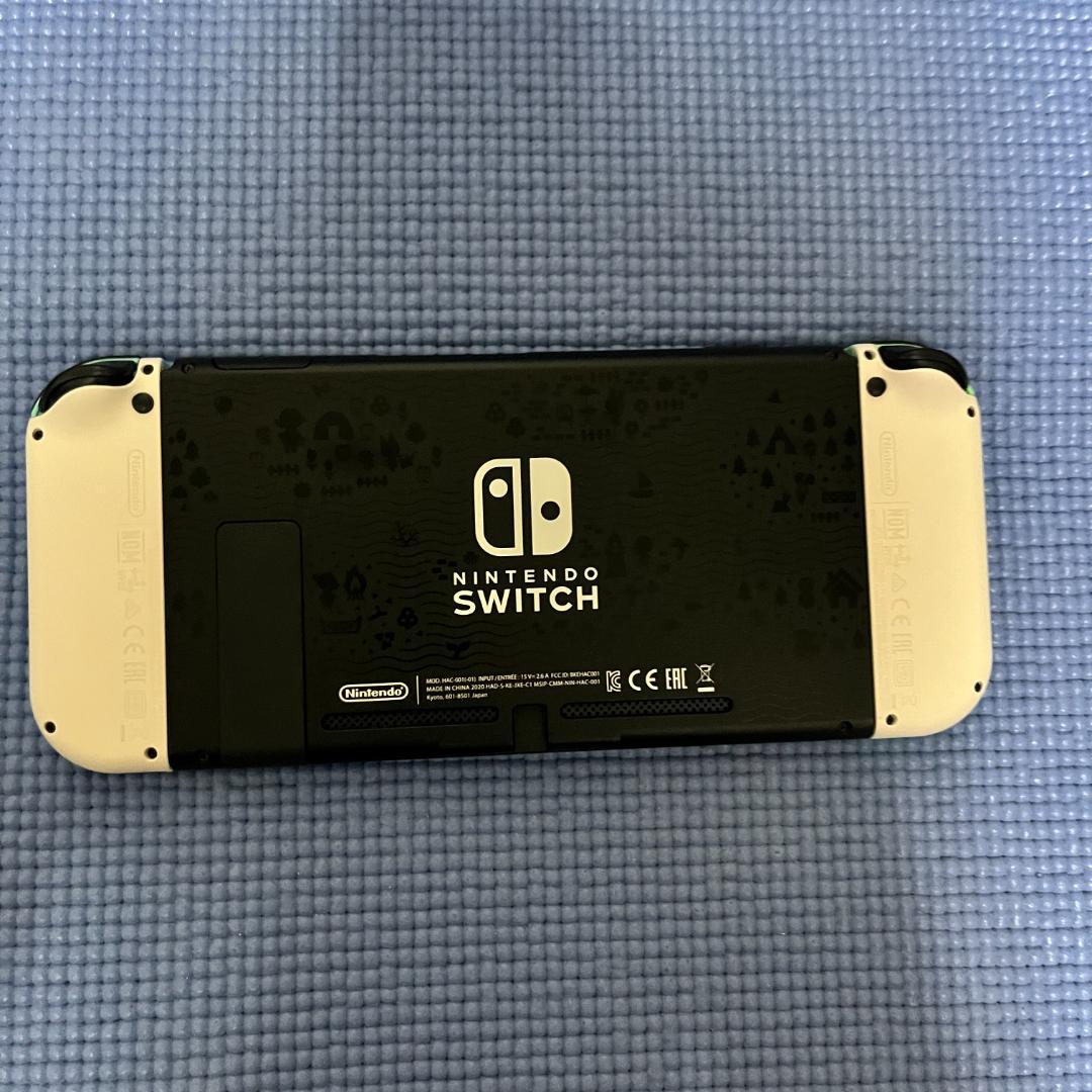 Nintendo Switch あつまれどうぶつの森モデル