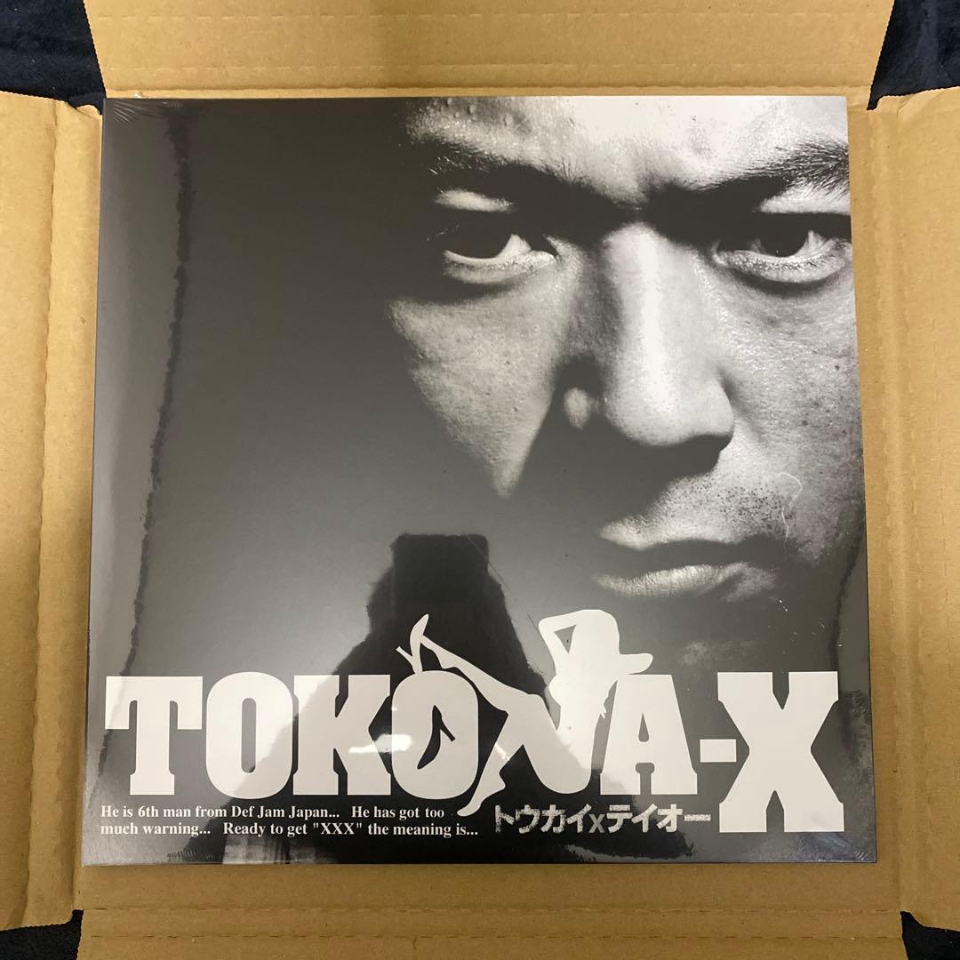 TOKONA-X 「トウカイXテイオー」-Limited Vinyl-