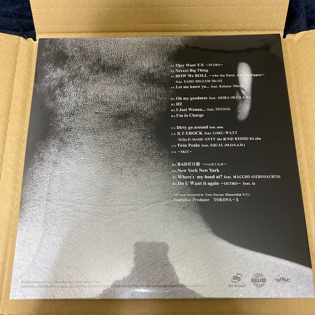 TOKONA-X 「トウカイXテイオー」-Limited Vinyl-