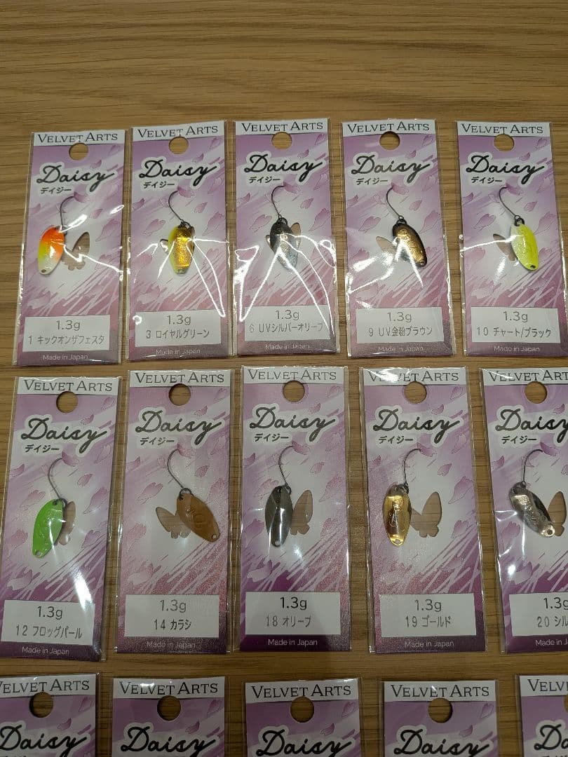全20色【新品未使用】 デイジー1,3 全色 エリアトラウト ベルベットアーツ