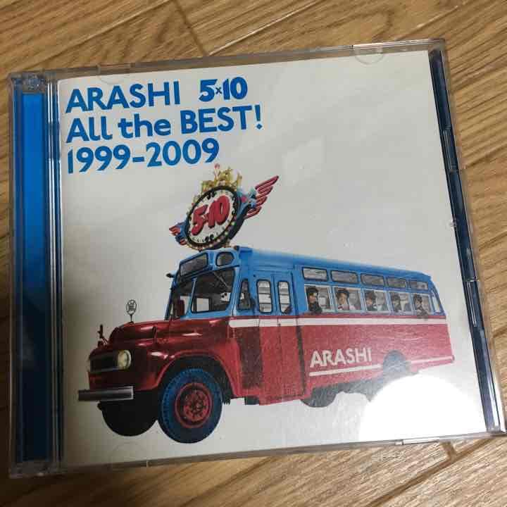 ジャニーズのCD大セール！！