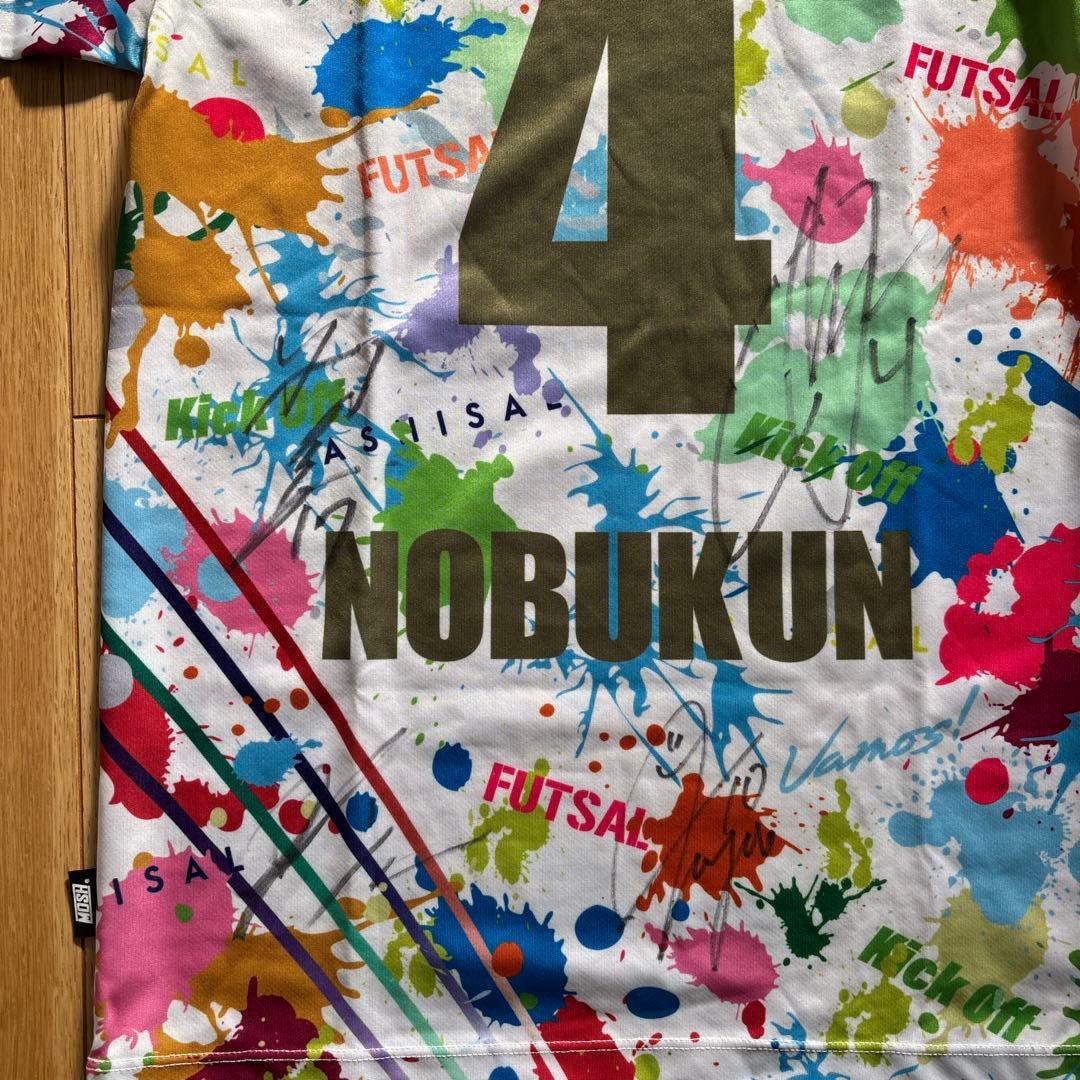 あしざるFC ユニフォーム　サイン入り 4