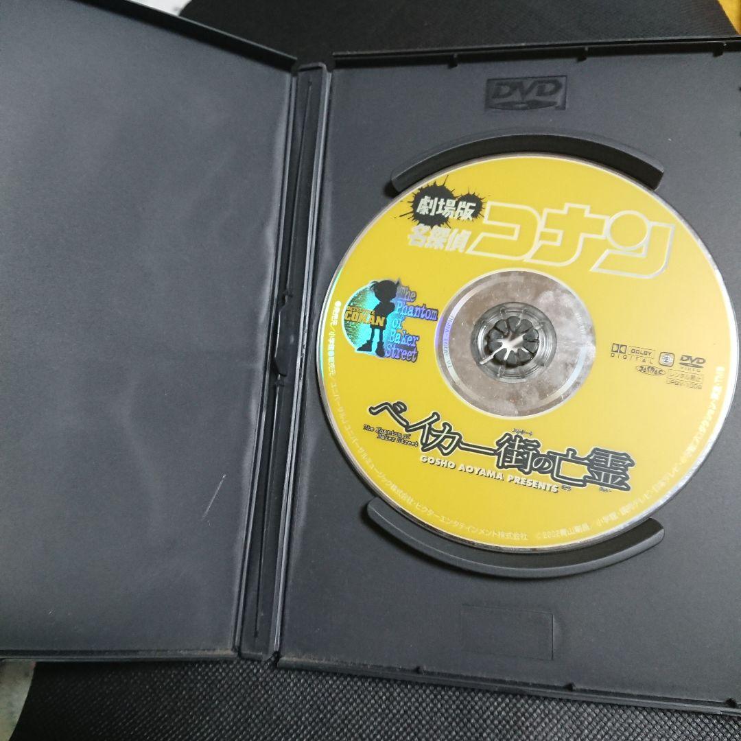 声優 高山みなみさん直筆サイン入り名探偵コナンdvd