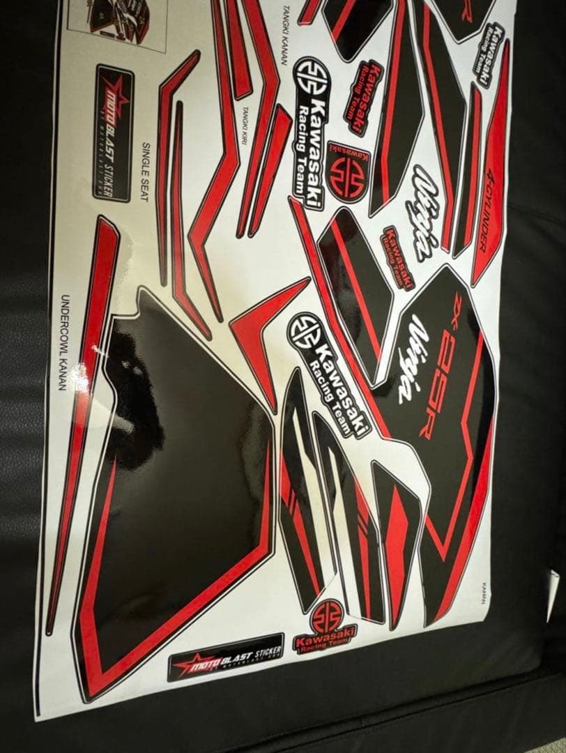 ZX25R カスタムデカールキット(TK)