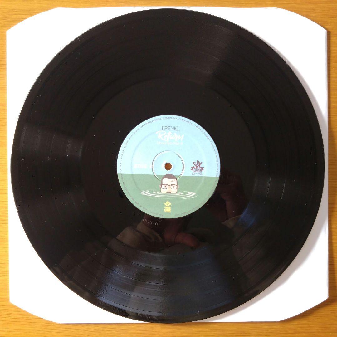 Frenic – Return - Monomyth Pt​.​3