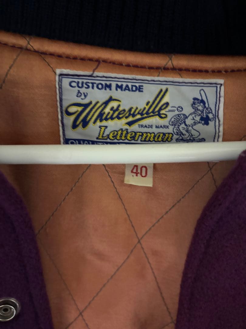 whitesville スタジャン 値下げ交渉可能