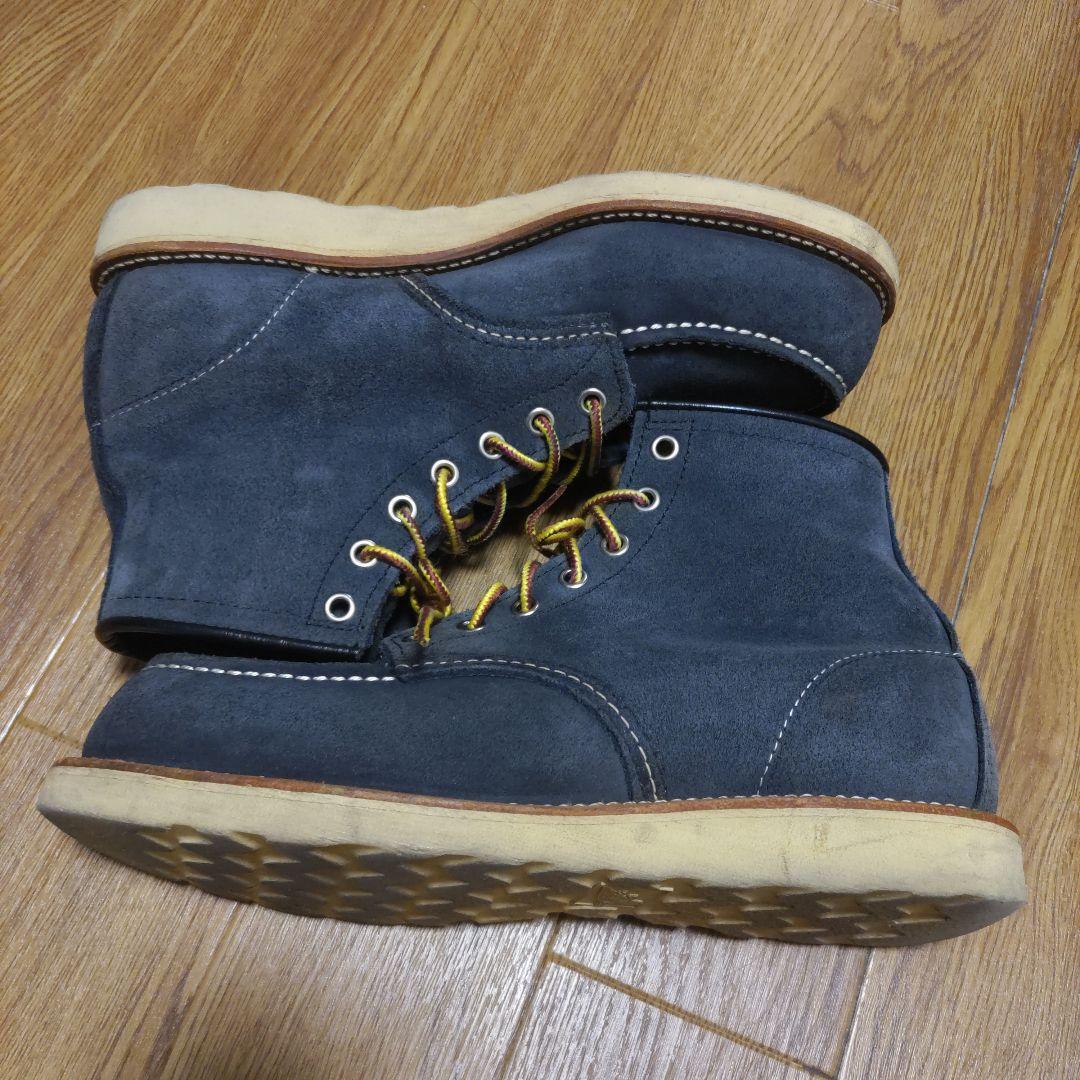 RED WING 8854 BEAMS別注 ネイビースエード 7 1/2 E