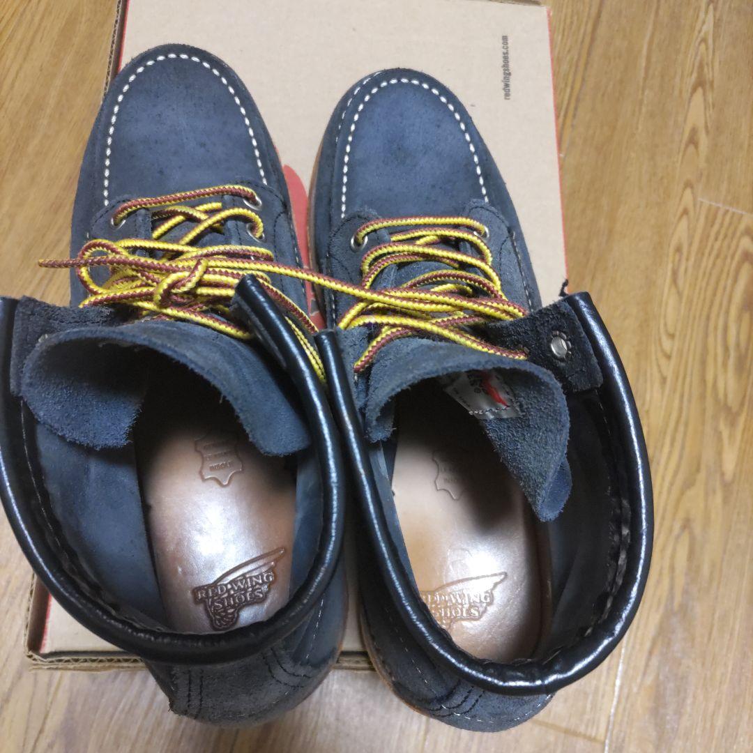 RED WING 8854 BEAMS別注 ネイビースエード 7 1/2 E
