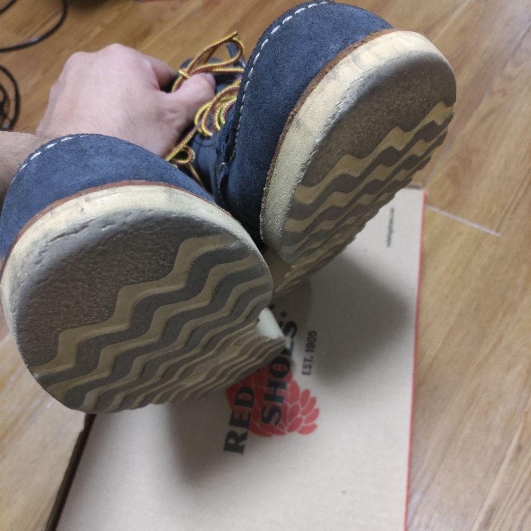 RED WING 8854 BEAMS別注 ネイビースエード 7 1/2 E