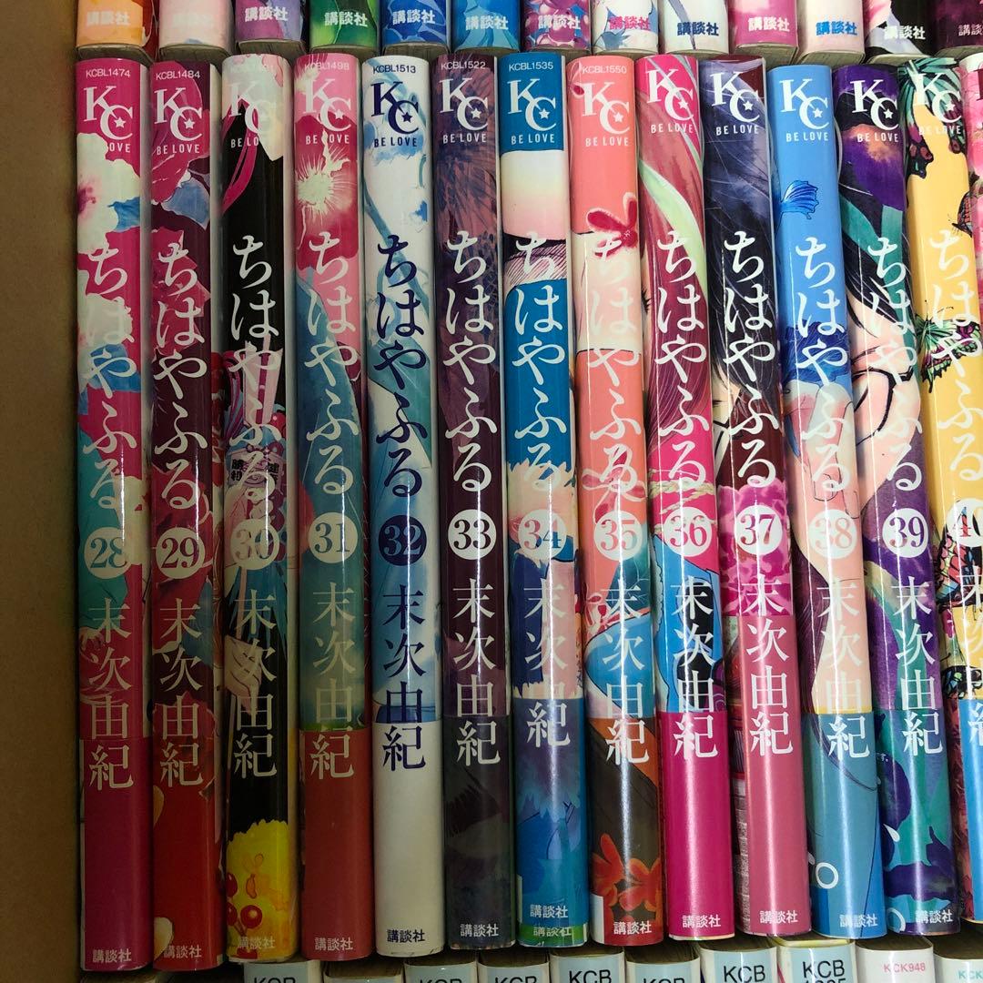 ちはやふる　東京タラレバ娘　全巻セット　s25 921 1196