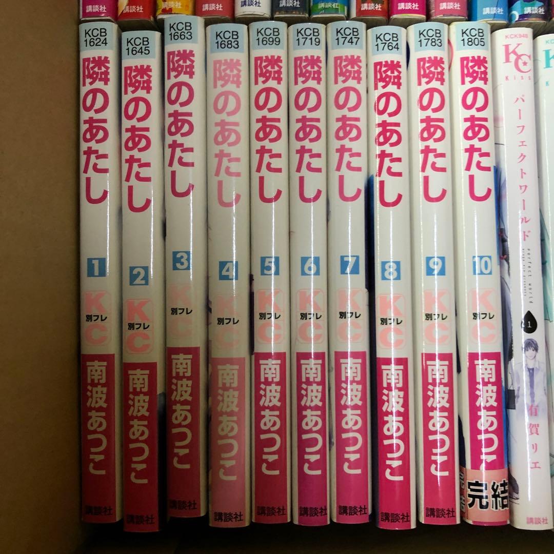 ちはやふる　東京タラレバ娘　全巻セット　s25 921 1196