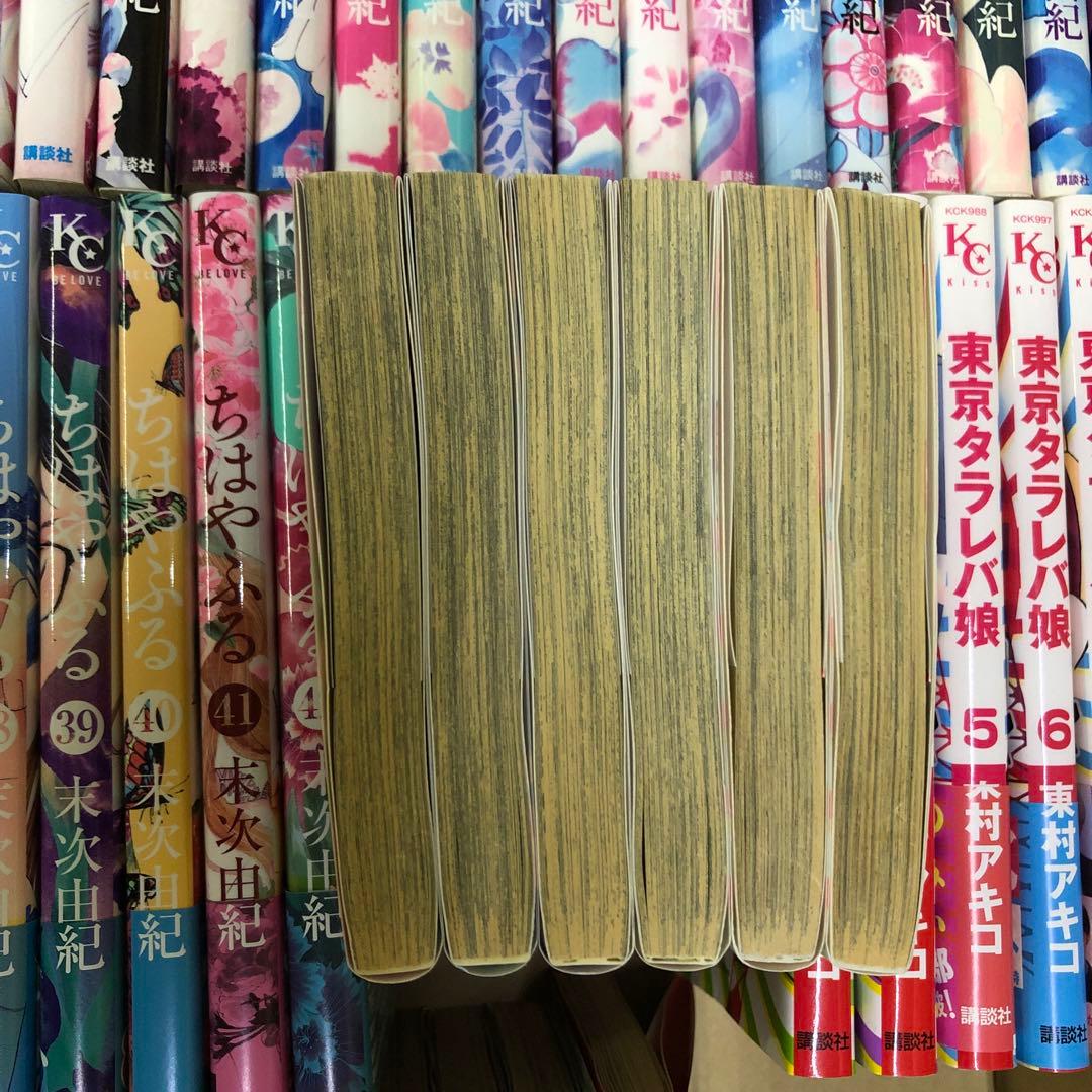 ちはやふる　東京タラレバ娘　全巻セット　s25 921 1196