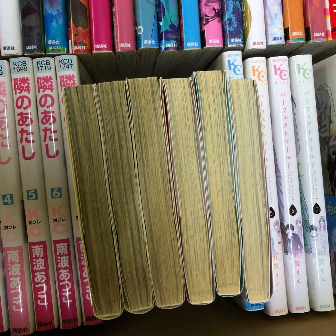 ちはやふる　東京タラレバ娘　全巻セット　s25 921 1196