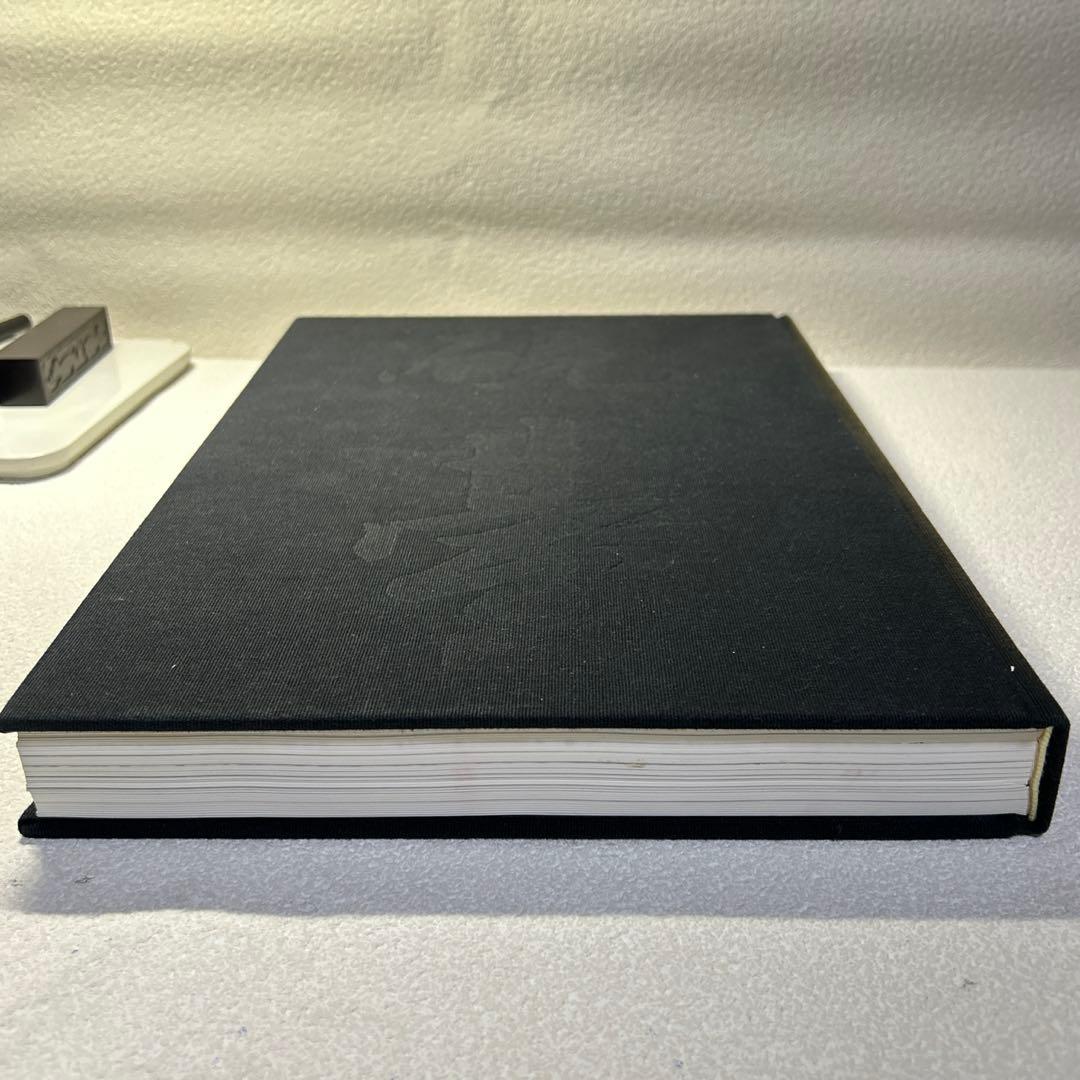 中國の硯 硯臺 【イエンタイ 】楠文夫