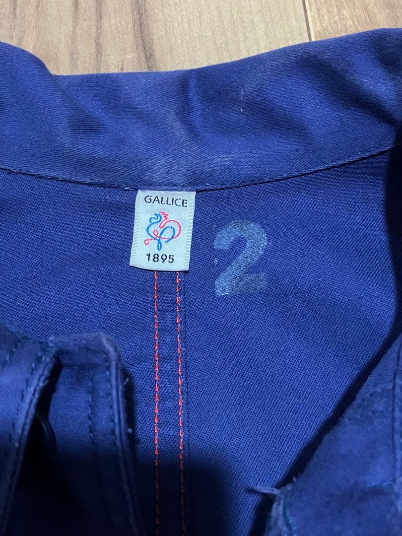 ルトラヴァイユールガリス　モールスキンジャケット　ナス紺　サイズ2