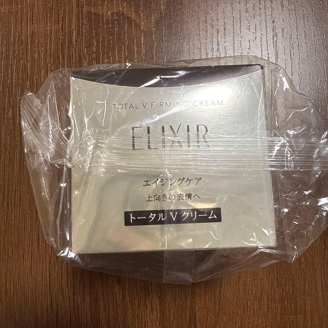 【新品】 エリクシール トータルV ファーミングクリーム 本体 50g 資生堂