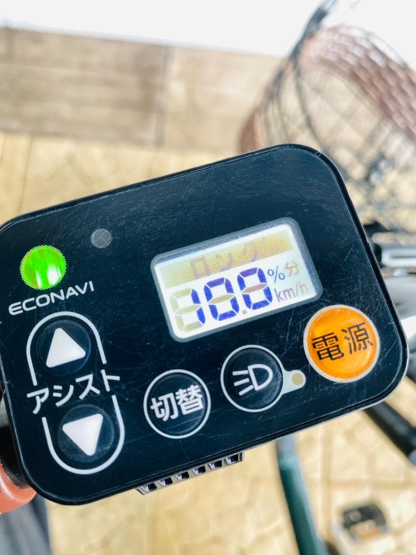 【全国送料無料】ギュット　新品部品 子供乗せ対応 16Ah　GP　電動自転車