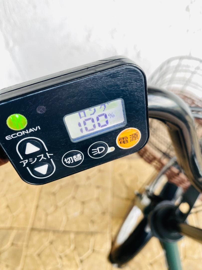 【全国送料無料】ギュット　新品部品 子供乗せ対応 16Ah　GP　電動自転車