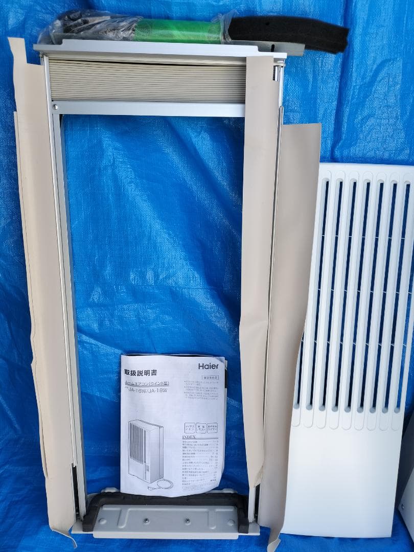 Haier 窓用エアコン JA-16W/JA-18W