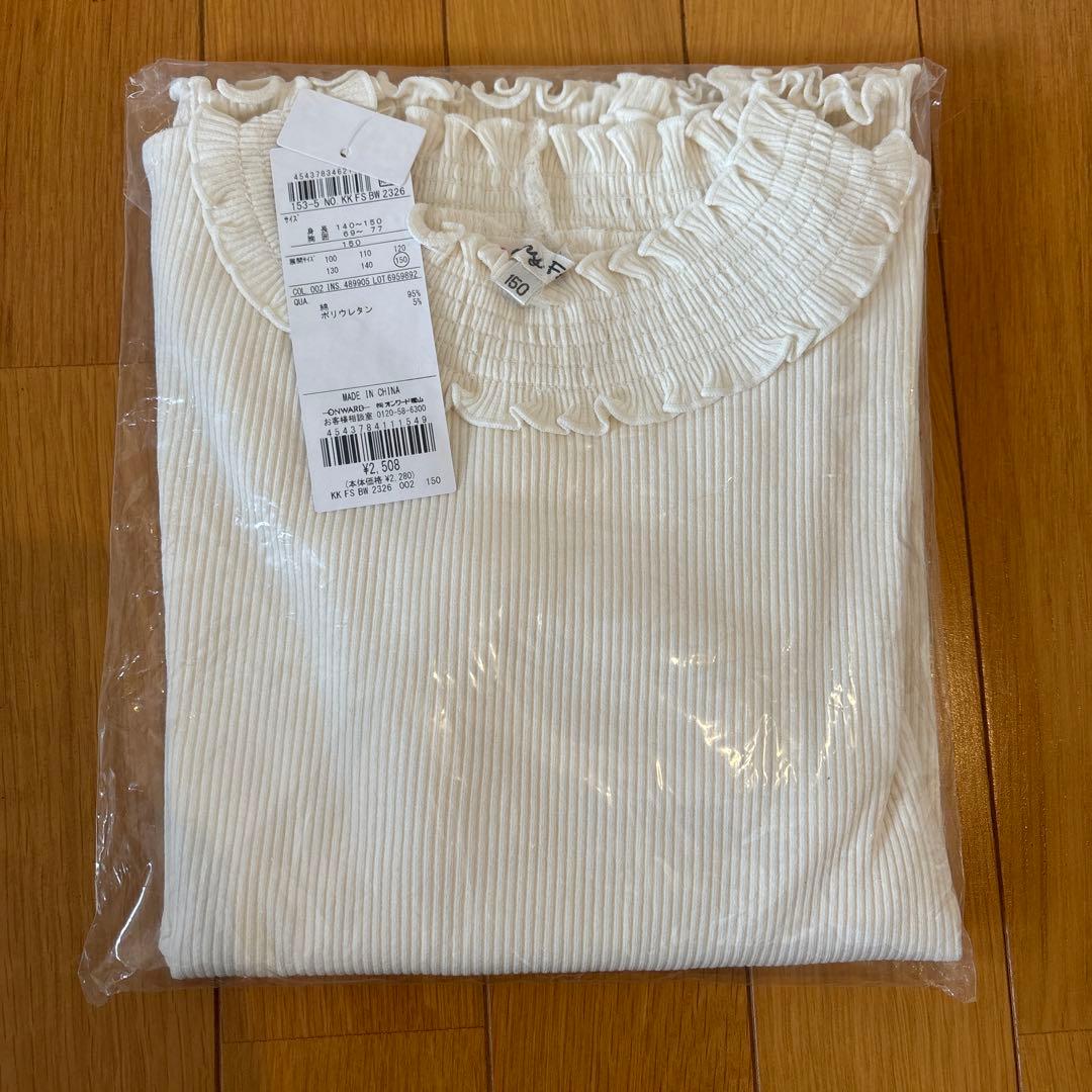 bebe ブーケプリント起毛ワンピース 150 セット　七五三