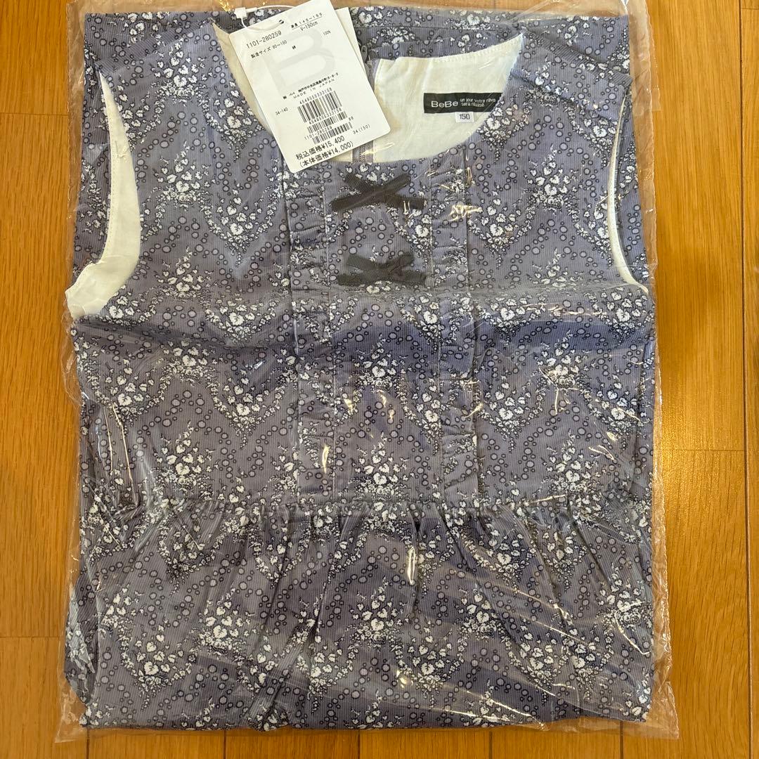 bebe ブーケプリント起毛ワンピース 150 セット　七五三