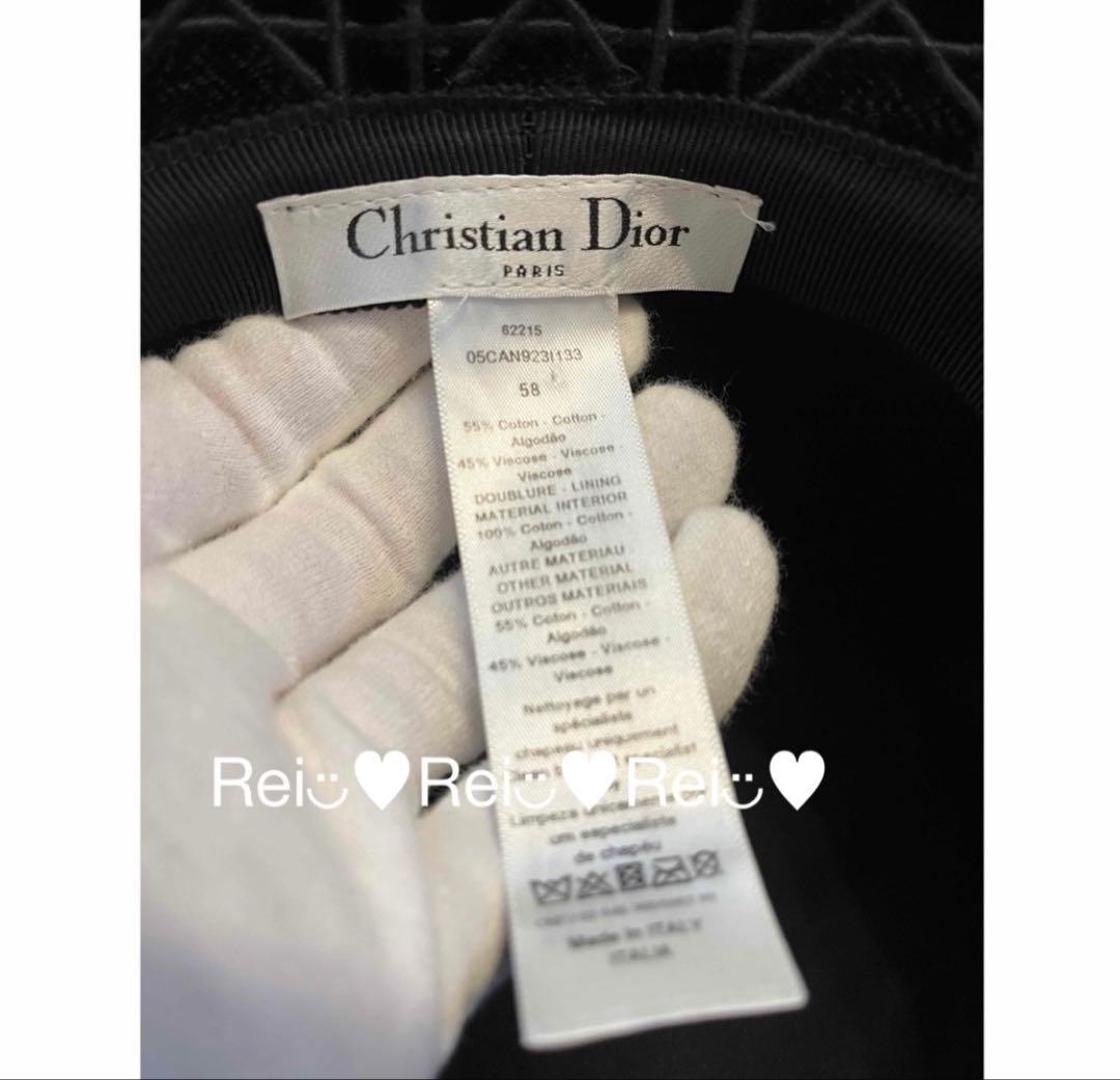 DIOR ハット バケハ ブラック 58