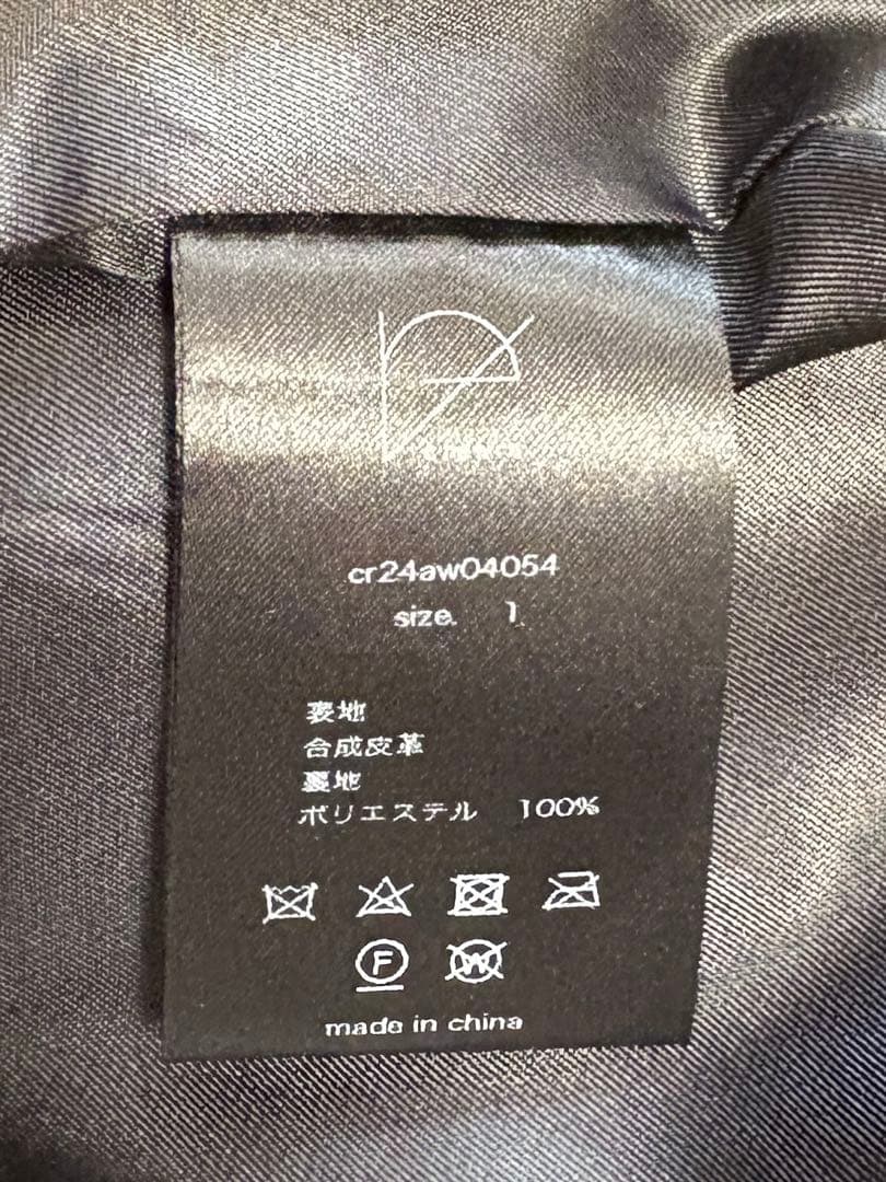 【美品】完売品 crewreクルーレフェイクレザージップブルゾン ブラック