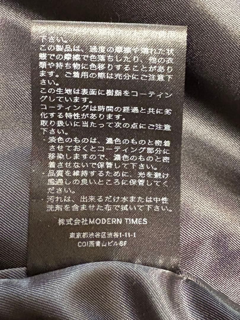 【美品】完売品 crewreクルーレフェイクレザージップブルゾン ブラック