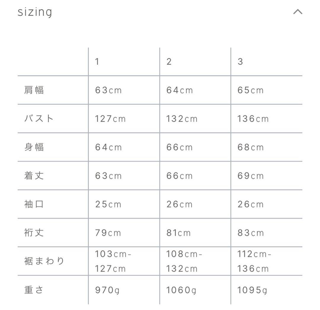 【美品】完売品 crewreクルーレフェイクレザージップブルゾン ブラック