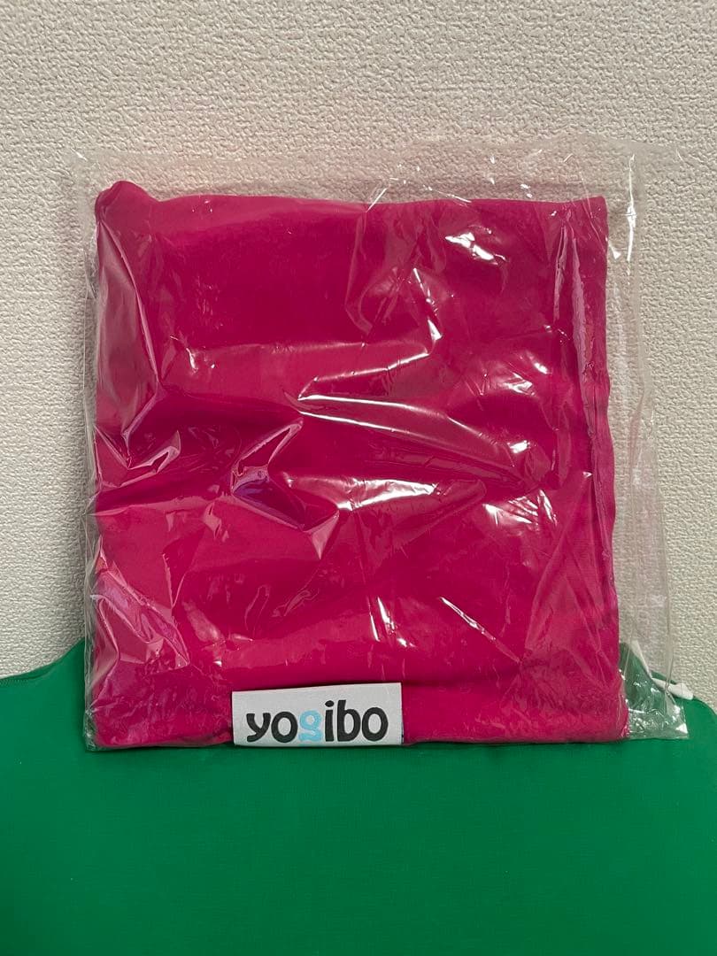 【新品カバーセット】ヨギボー U字サポート