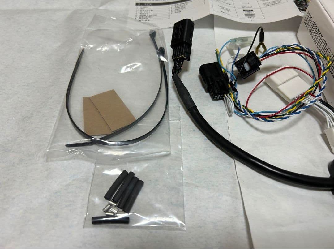 BRZ・GR86、HKS-VACII　スピードリミッター解除