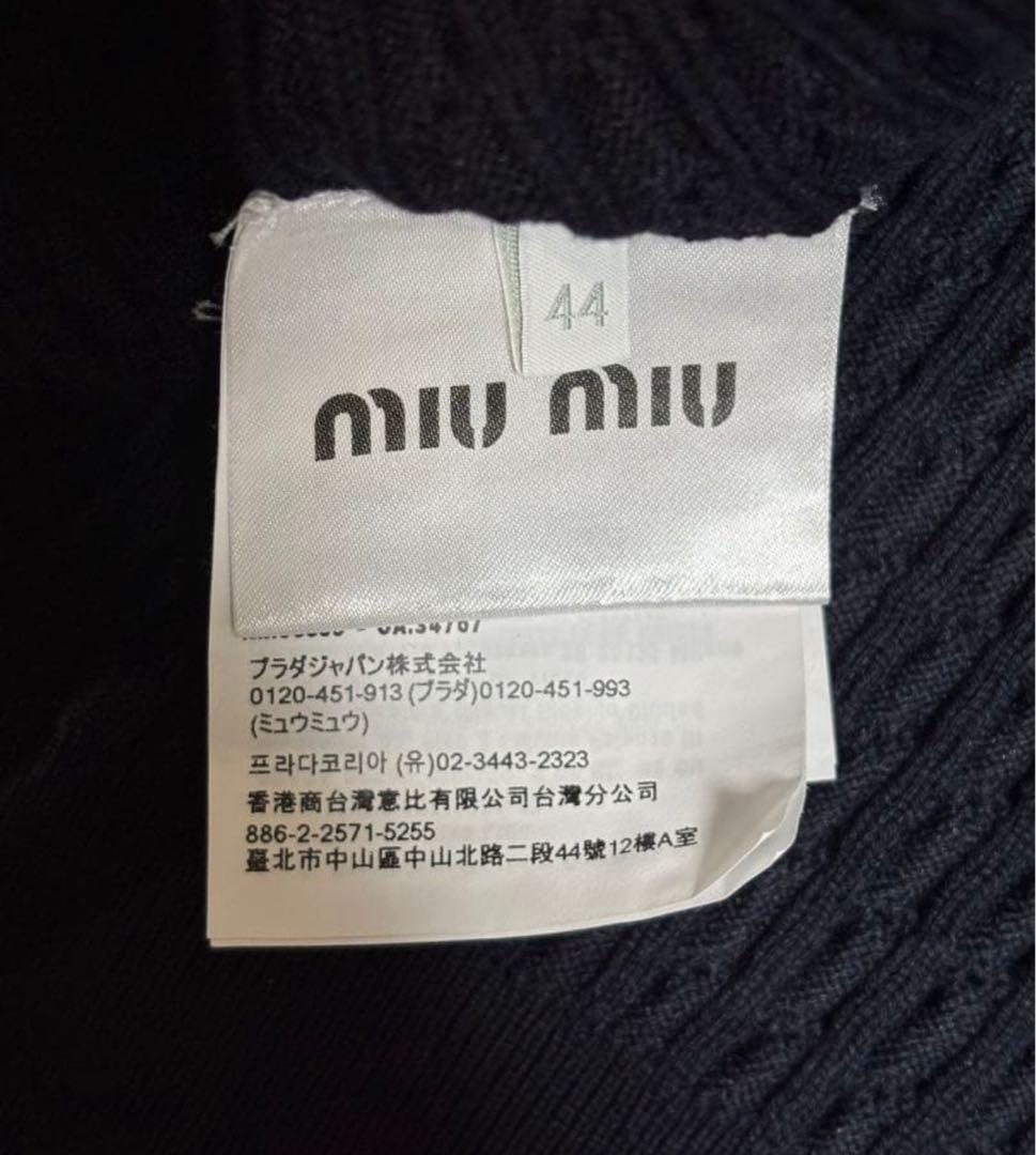 正規品 miu miu ケーブルニット ポロシャツ IVE ウォニョン着用