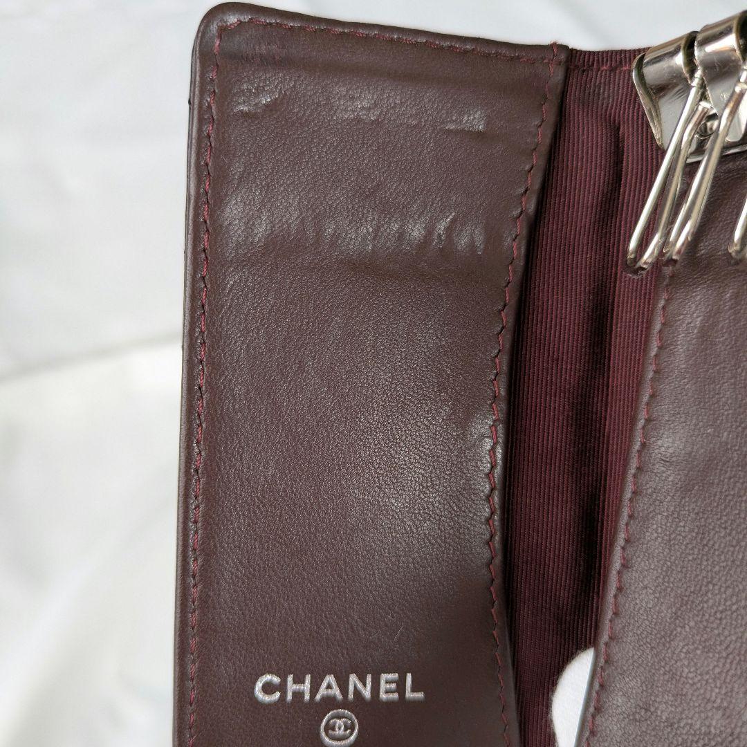 シャネル♥キーケース♥マトラッセ