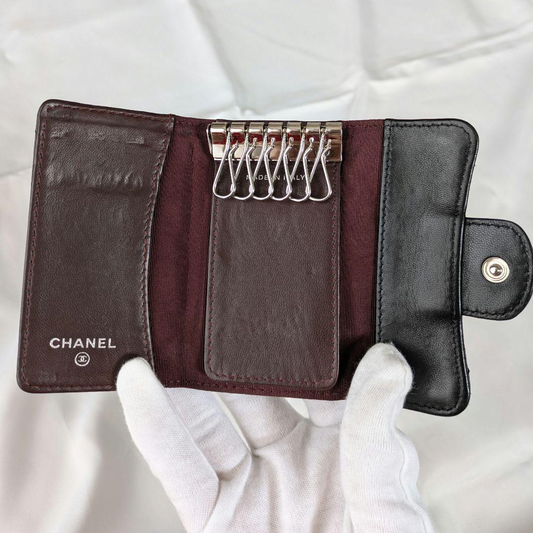 シャネル♥キーケース♥マトラッセ