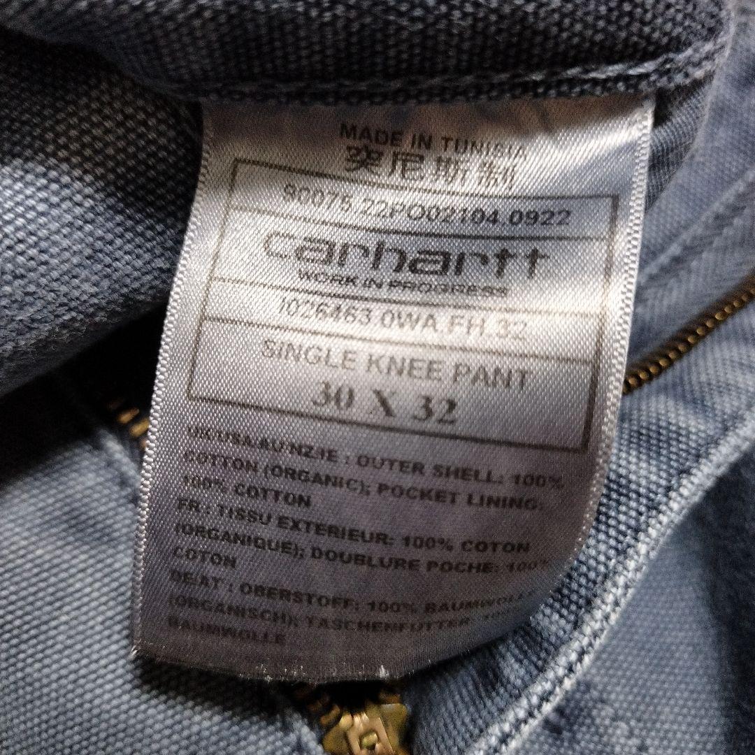 カーハート ダック セットアップ カバーオール ジャケット ペインター 青系