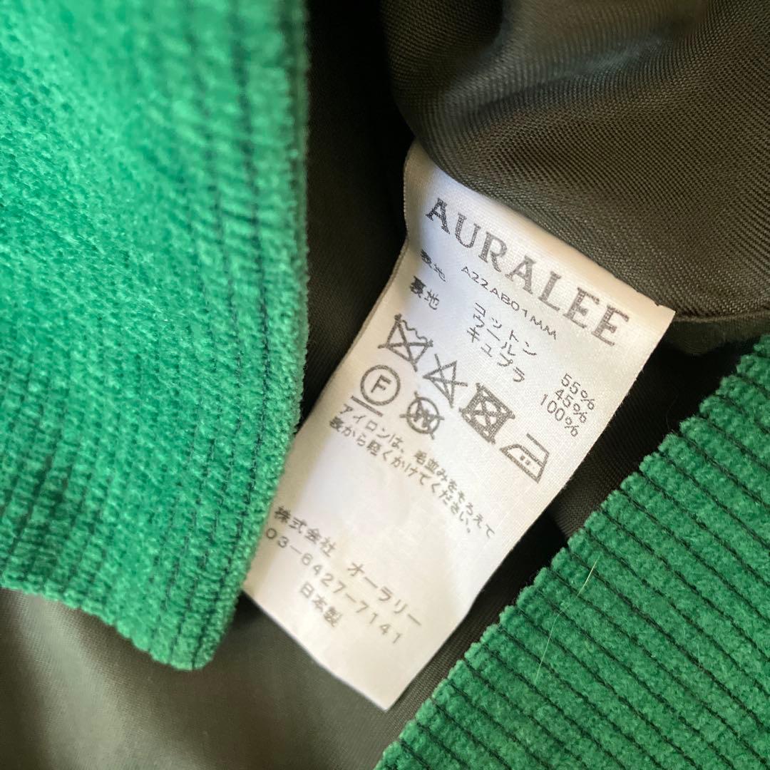 AURALEE WOOL COTTON MOLE BLOUSON オーラリー