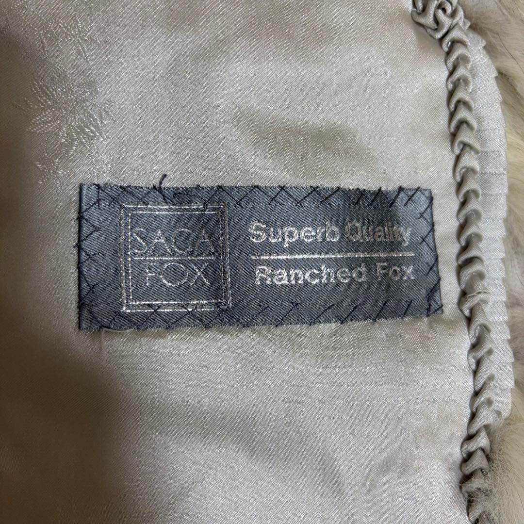 SAGA FOX スーパークオリティ フォックスファー 毛皮コート L タグ付き