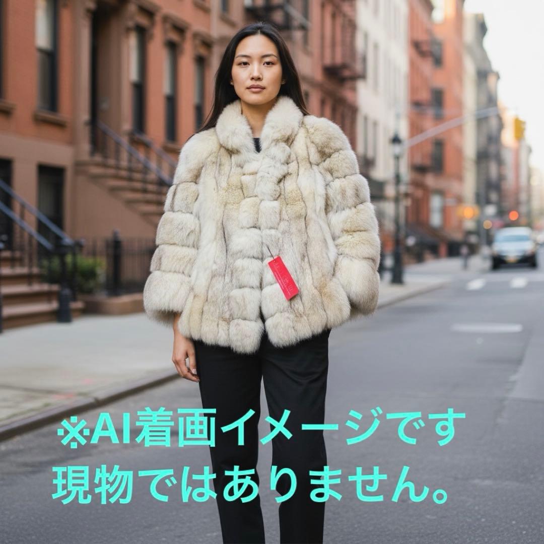 SAGA FOX スーパークオリティ フォックスファー 毛皮コート L タグ付き