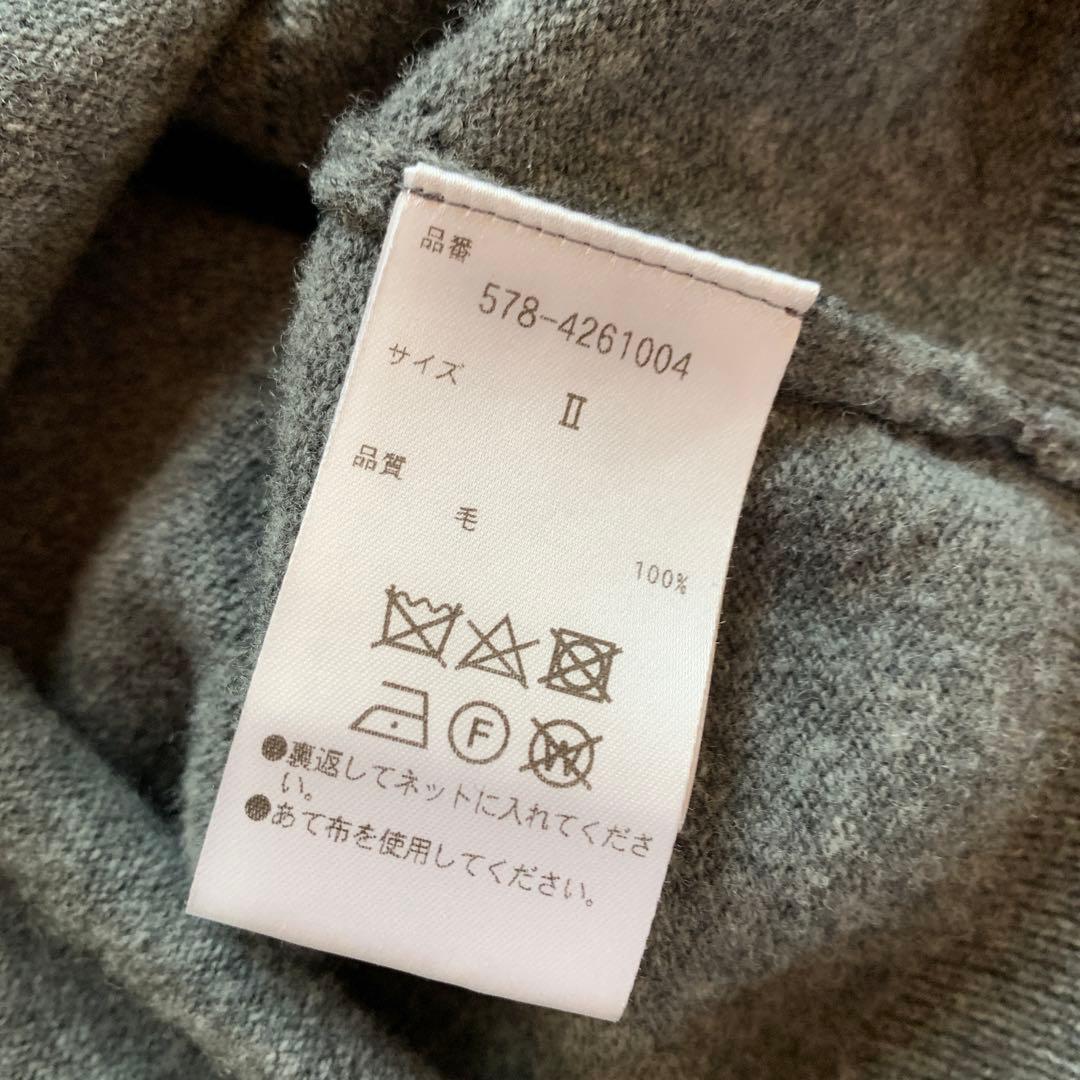 楽一番　2024AW マーガレットハウエル　ニットベスト　アーガイル