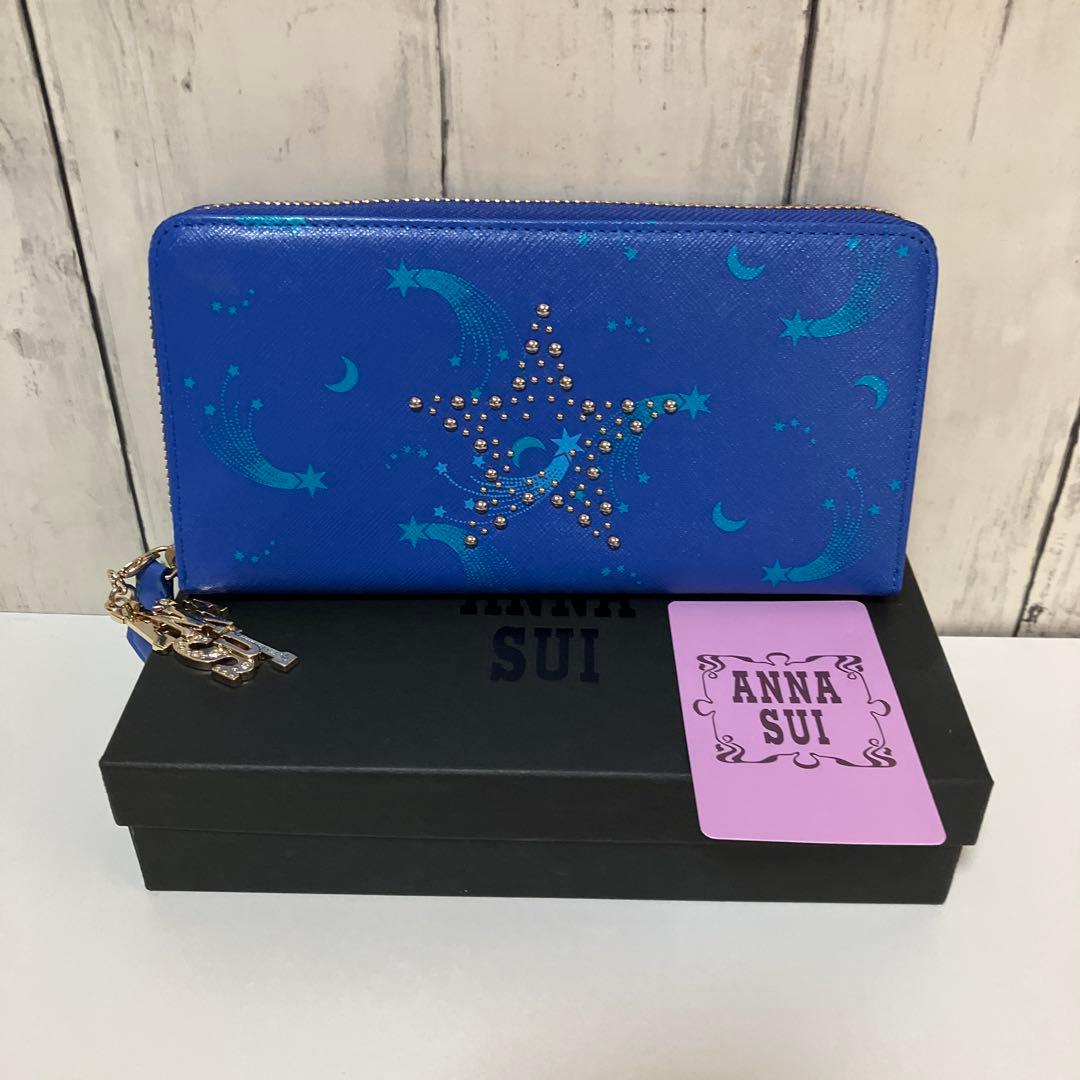 美品ANNA SUIラウンドファスナーエストレジャー新品未使用