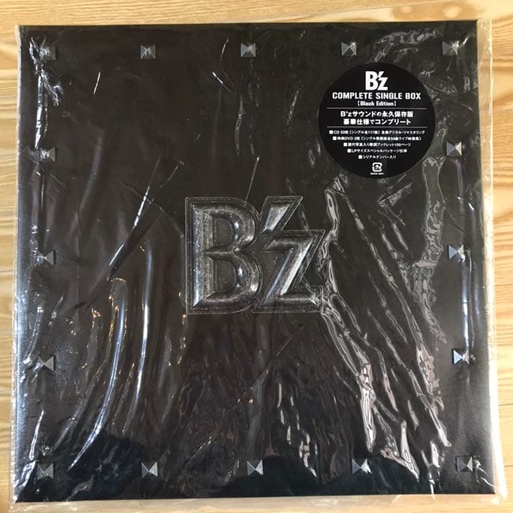 邦楽 B'z COMPLETE SINGLE BOX(Black Edition)